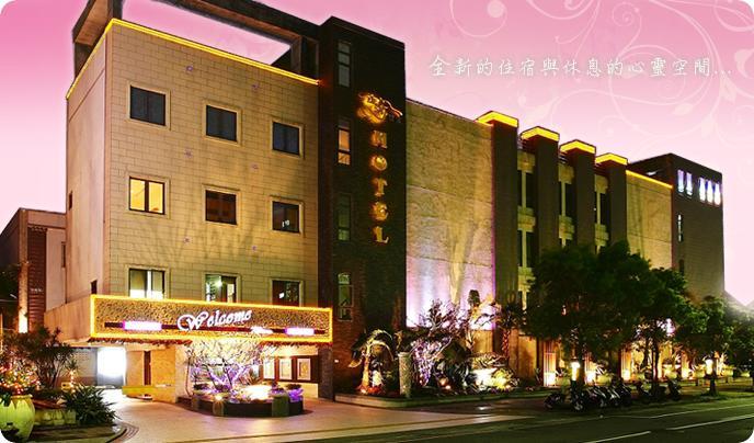Gold Sand Motel 수린 외부 사진